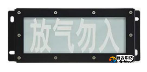 GST-LD-8317H/Wwጷň IP65
